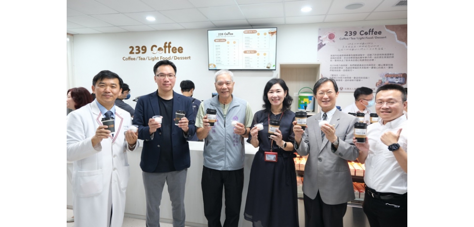 239培力咖啡館集眾人之力 打造全世代照護
