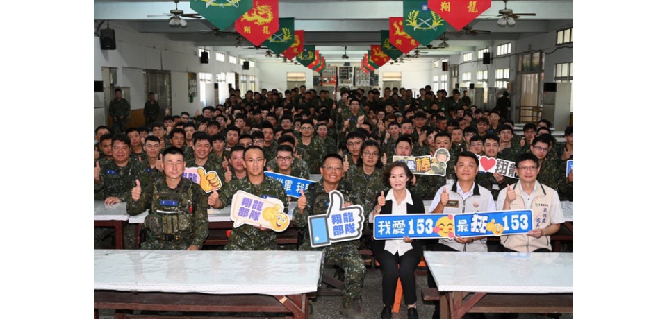 宜蘭縣長林姿妙前往金六結營區 慰問陸軍步兵第153旅教召弟兄
