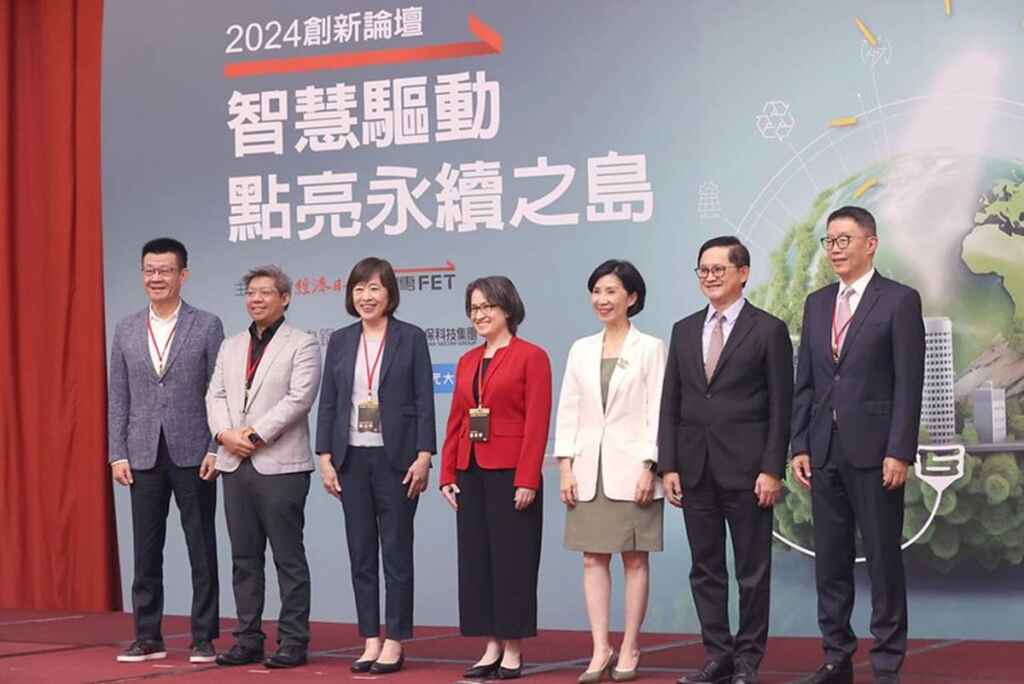 ▲蕭美琴副總統期盼政府、產業、民間共同合作,形成「產業驅動政府,政府服務產業」的共生關係,提高產業韌性與國際競爭力。(總統府提供)