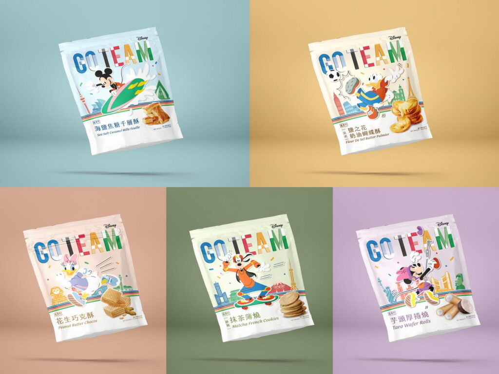 盛香珍全新推出5款「迪士尼GO TEAM」系列限定包裝，米奇與好朋友們活力亮相！