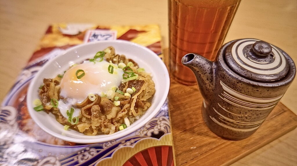 溫泉壽喜牛丼無糖綠超值組