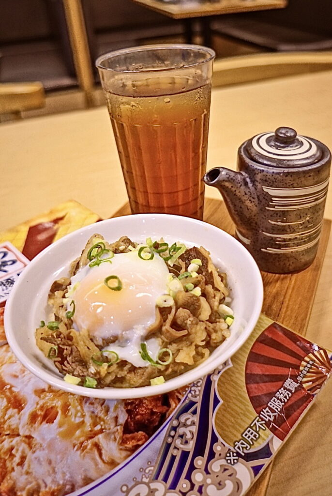 溫泉壽喜牛丼無糖綠超值組