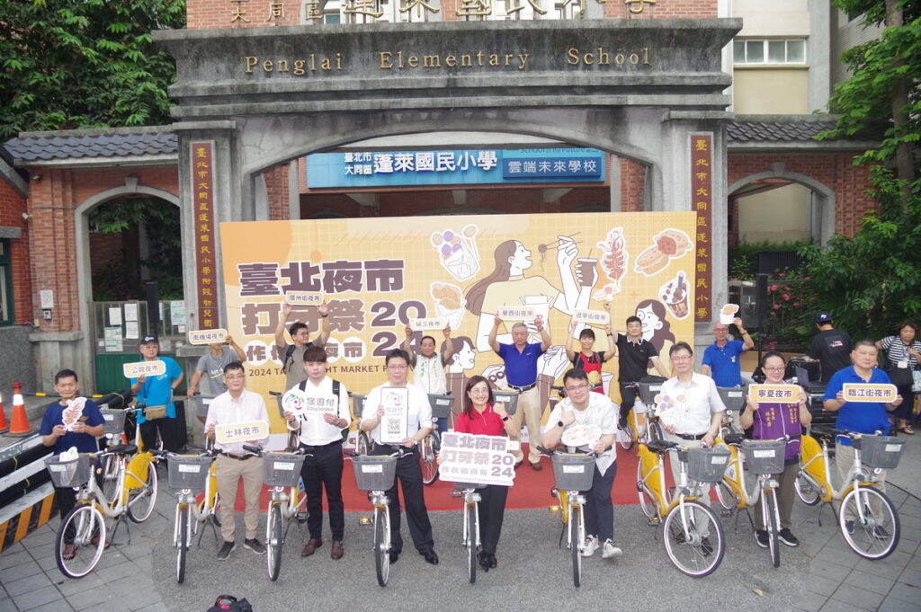 「臺北夜市打牙祭」-作伙迺夜市開跑,臺北市市場處於寧夏夜市辦理大會師快閃