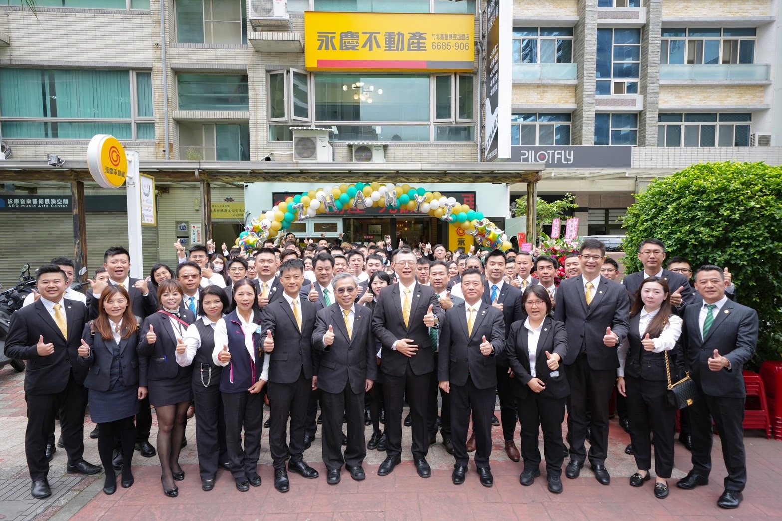 聯賣平台五告讚!永慶不動產曾彥儒團隊業績成長74% 235 cnews195240717a02