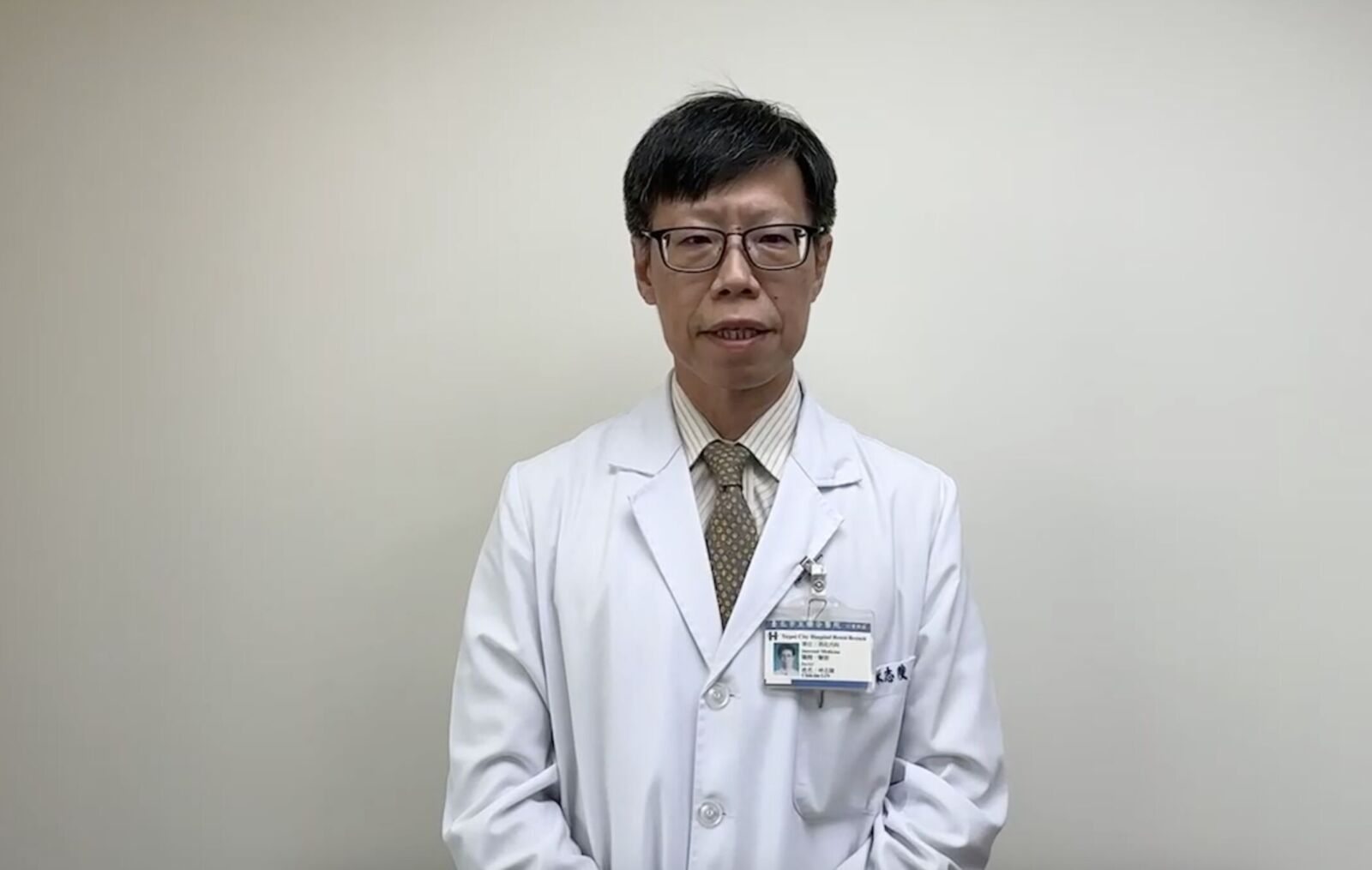 仁愛醫院爆院內吸毒! 院方證實照服員「鼻子有白色粉末」逮人解聘 236 仁愛醫院爆院內吸毒! 院方證實照服員「鼻子有白色粉末」逮人解聘 235