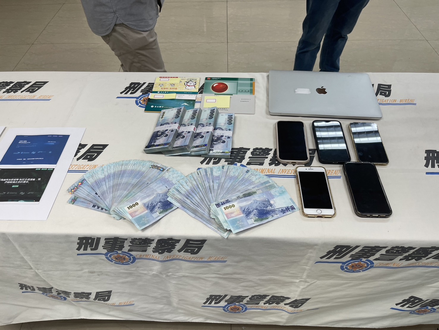 工程師系統整合「一條龍」服務 幫詐團客製化設假投資網站助訛千萬 214 工程師系統整合「一條龍」服務 幫詐團客製化設假投資網站助訛千萬 213