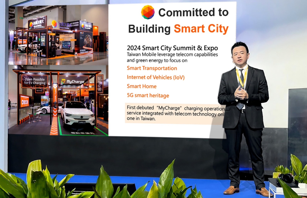 台灣大哥大DwP Global Summit分享永續創新成就 MyCharge獲數位新使命智慧城市獎 229 cnews207240717a03