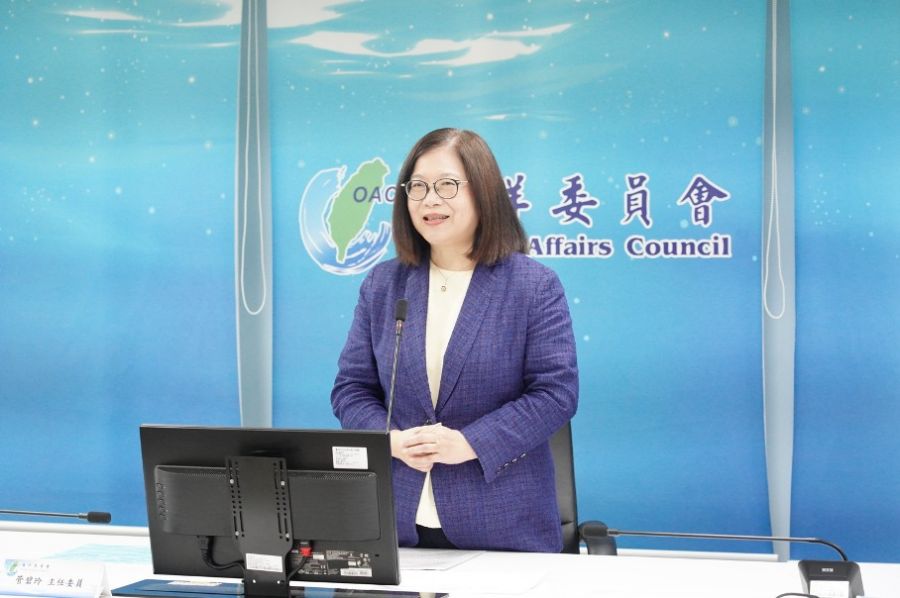 海委會推動多元化反貪保密宣導 獎勵內部同仁主動檢舉不法