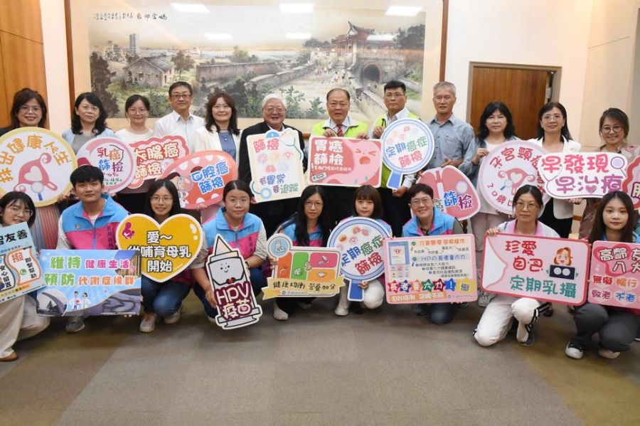 澎縣府與國健署攜手消除C肝