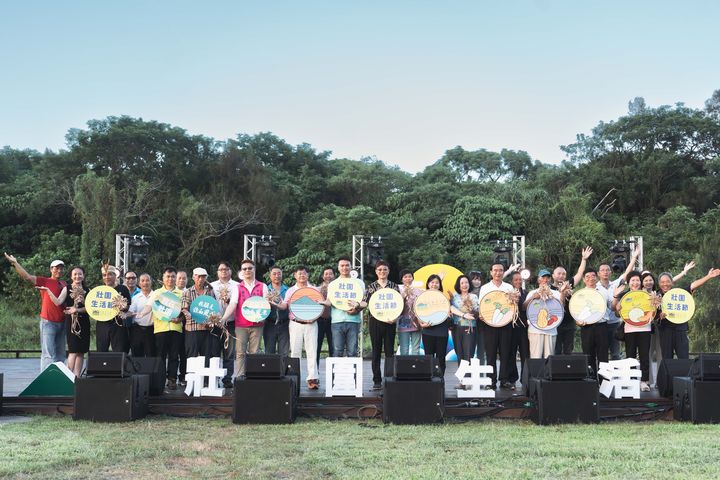 「2024壯圍生活節」地景藝術季開幕活動。 圖:東北角及宜蘭海岸國家風景區管理處/提供