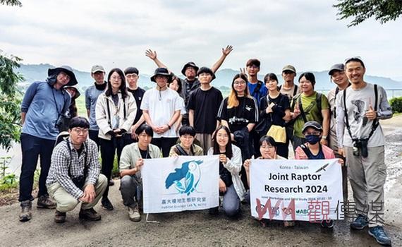 嘉義大學生物資源學系赴韓交流 野外繫放赤腹鷹及灰面鵟鷹開創視野
