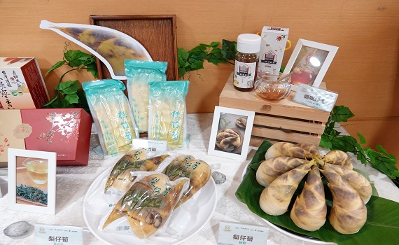 三峽納涼祭20日登場　品嚐碧螺春、梨仔筍、蜂蜜消暑聖品