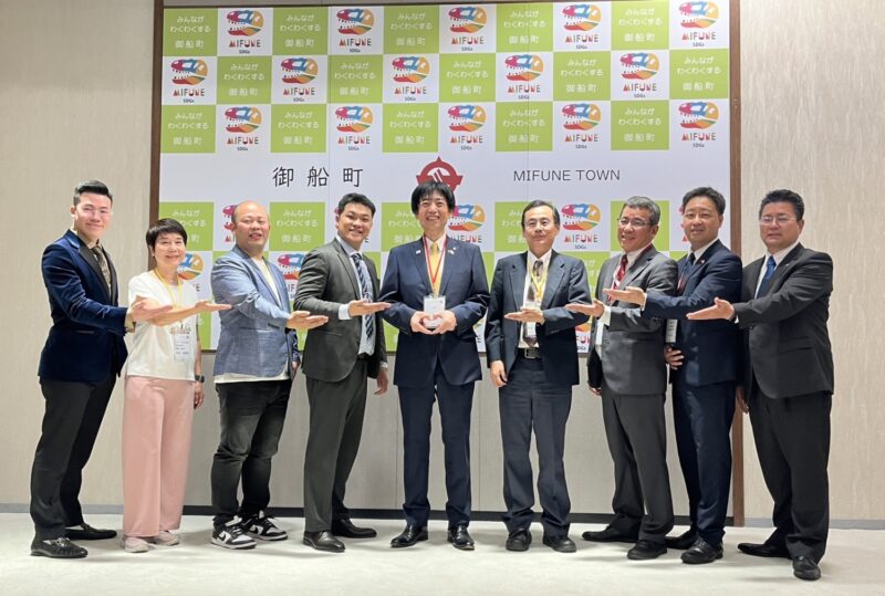圖文:恐龍之鄉將成為台企前往日本投資落地最大門戶「熊本縣御船町」來台開招商説明會 為台企量身訂製型的落地計畫。
