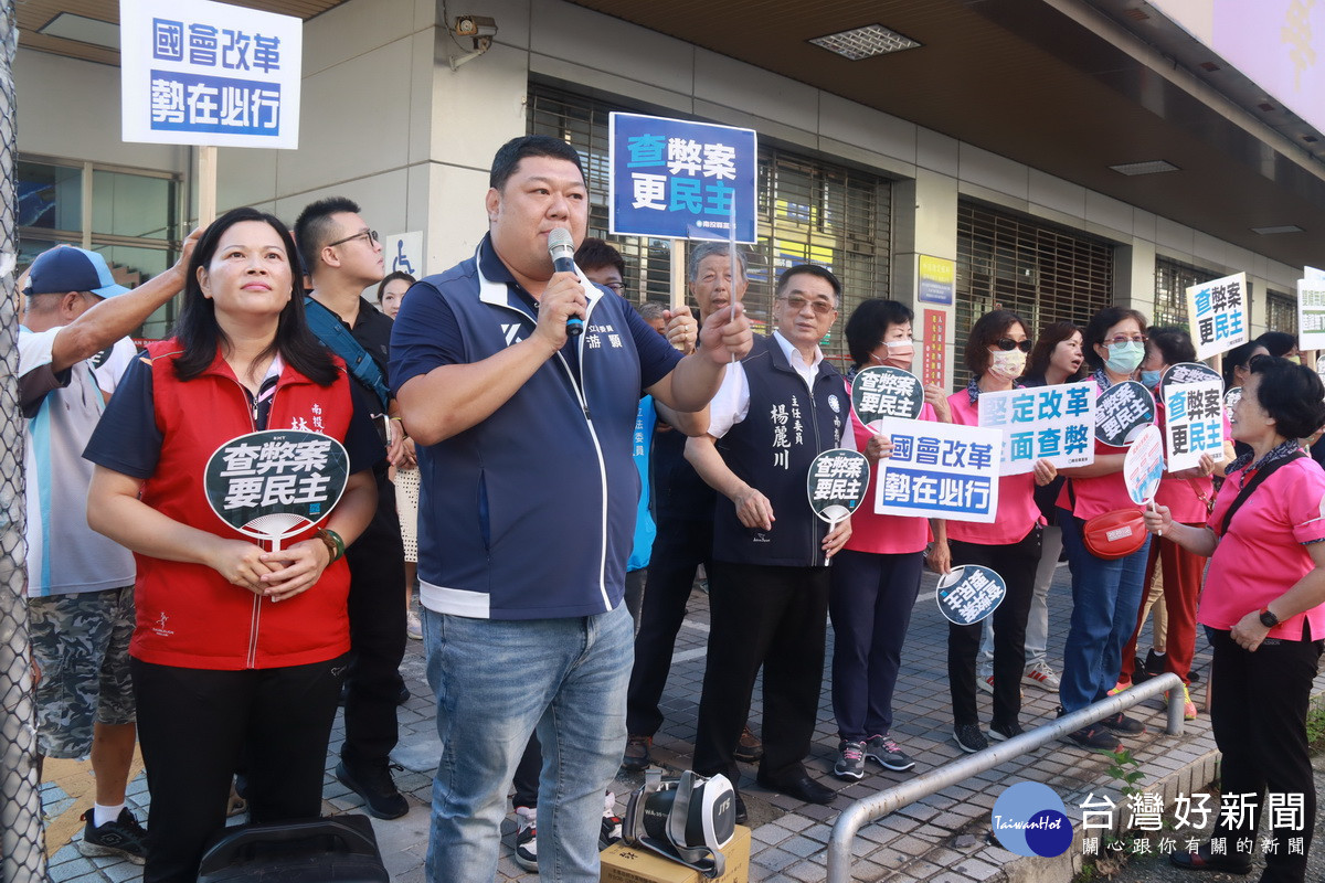 立委游顥:我們希望真真實實的監督政府。(記者扶小萍攝)