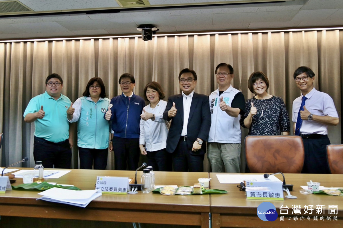 立法院交通委員會今天南下考察嘉義市重大交通建設案／嘉義市府提供