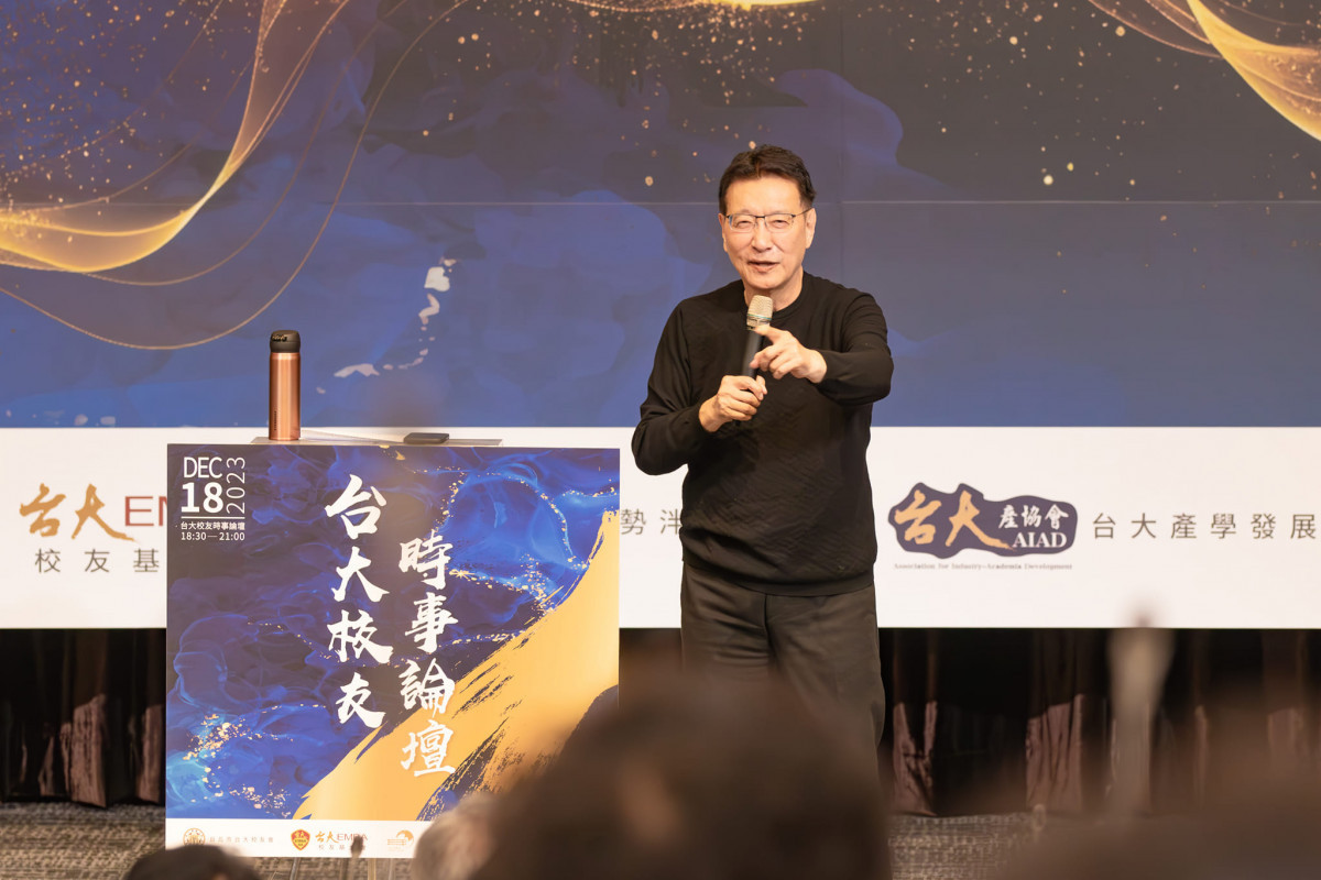 （圖／翻攝趙少康臉書）