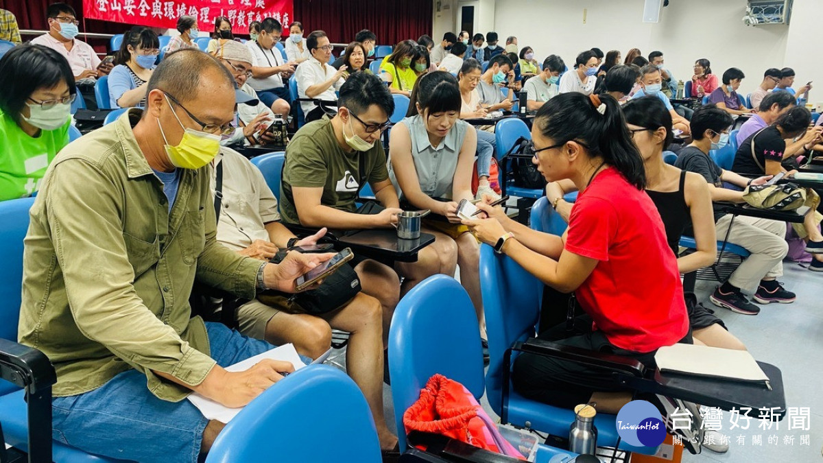 透過講師生動的分享,引領聽眾思考及探討,現場互動熱烈。 (圖/玉管處提供)