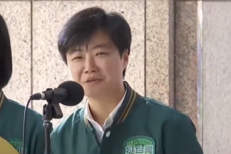 (圖/翻攝youtube)