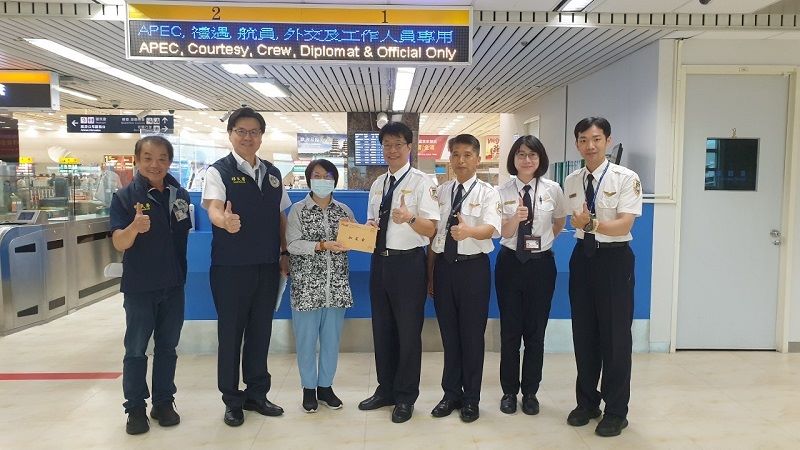 (圖/移民署)