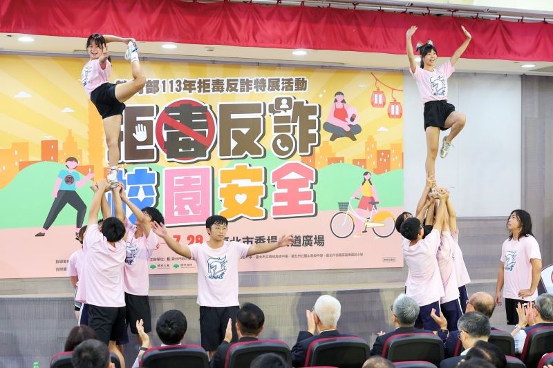 (圖／教育局)