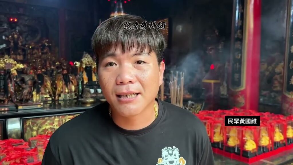 令人驚喜的是，黃國維的一切願望都如願實現。一年來，他不僅成功解決了心中的煩惱，還順利購得新房，生活順遂無比。