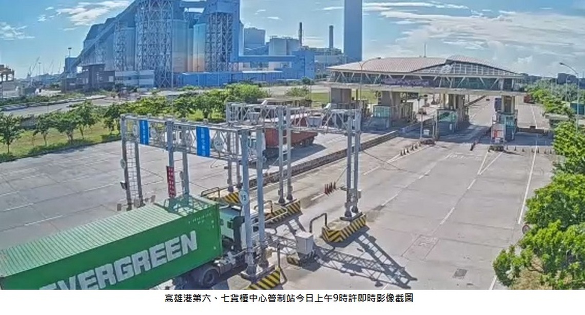 港務公司積極協處緩解港區櫃場貨櫃車流 並與市府共同努力改善沿海路壅塞問題