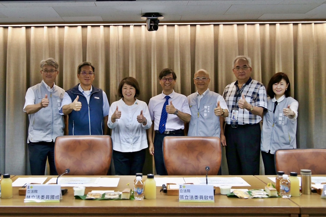 立法院交通委員會赴嘉義市視察 期盼中央支持與鼓勵