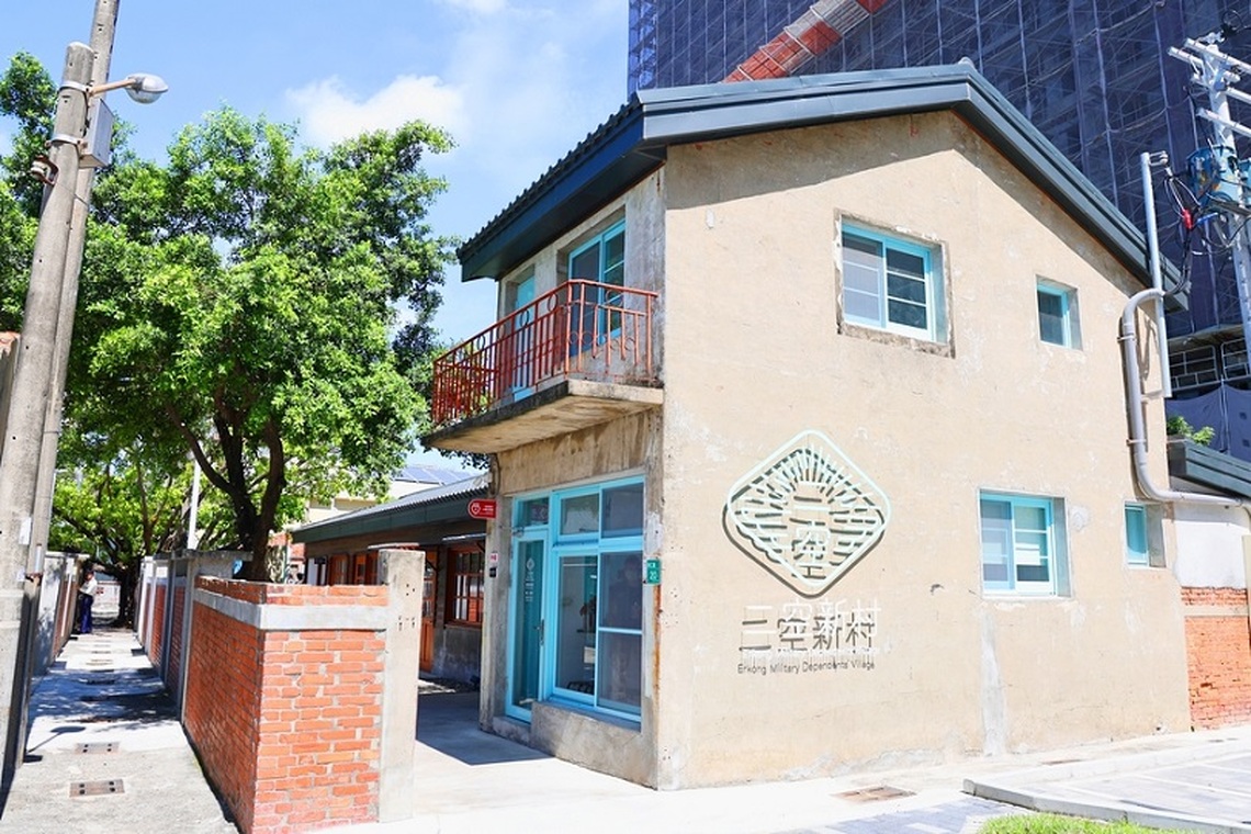 台南二空新村眷村園區首展開幕