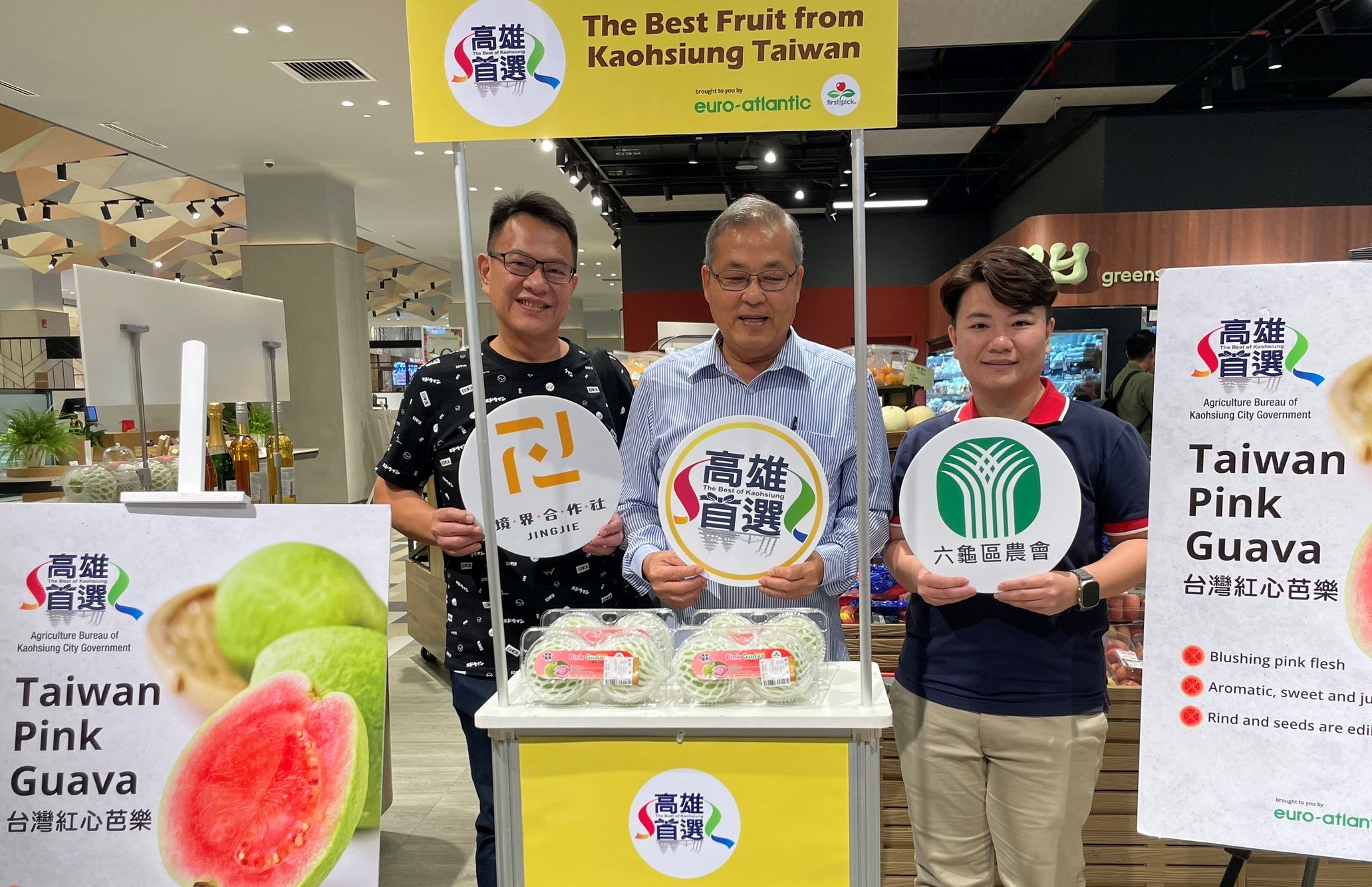▲ 高雄出產的新鮮紅心芭樂持續進入馬來西亞吉隆坡市場（記者李堂安翻攝）