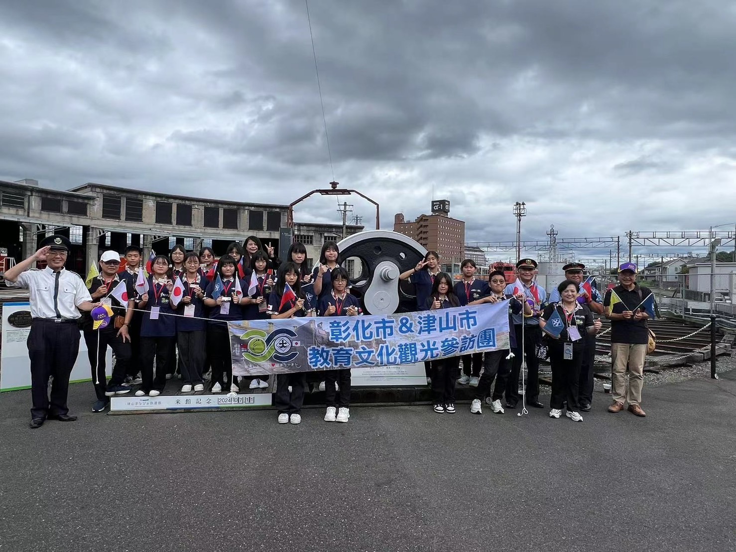 ▲彰化市教育文化觀光參訪團前往津山市展開教育交流之旅。（彰化市公所提供）