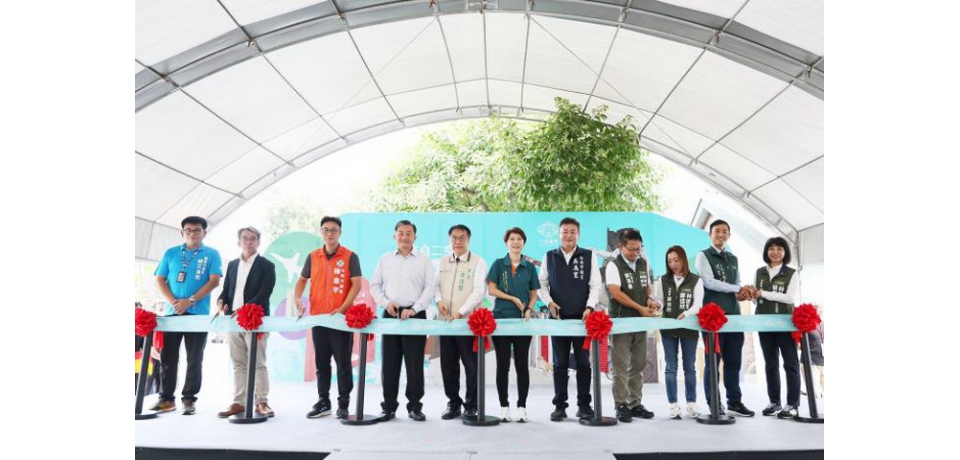 台南最美眷村園區再添生力軍 台南市長黃偉哲為二空新村眷村園區首展剪綵