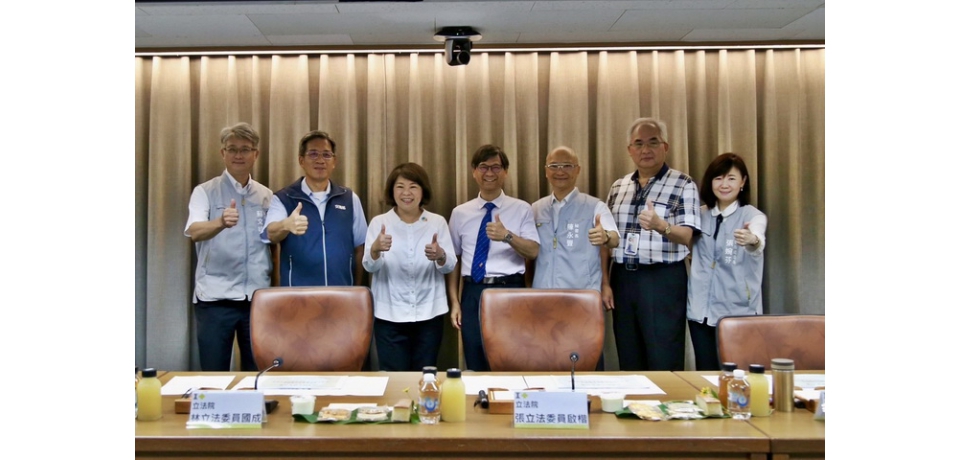 立法院交通委員會赴嘉義市視察 黃敏惠:期盼中央支持與鼓勵