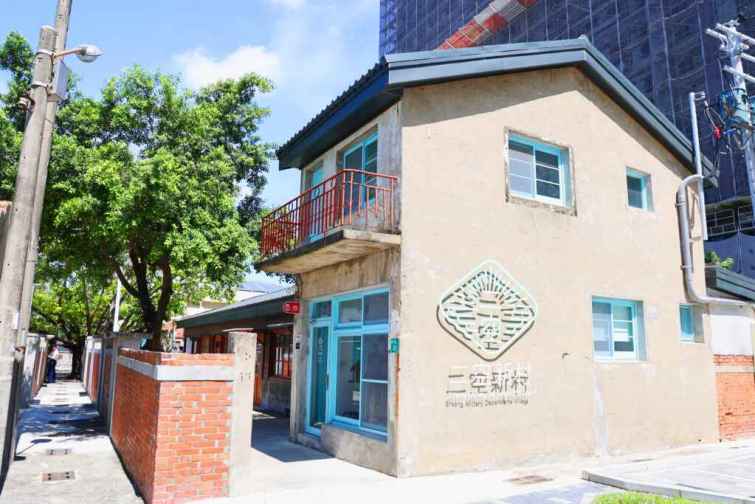 ▲繼水交社文化園區之後，臺南市第二個眷村文化園區-仁德「二空新村」眷村園區即將於113年7月20日正式開幕。（臺南市政府提供）