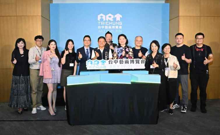 ▲2024台中藝術博覽會將於7月19日至21日盛大登場，今年邀集來自國內外共76間畫廊，在台中日月千禧酒店8至12樓盛大展出。（記者張玉泰攝）