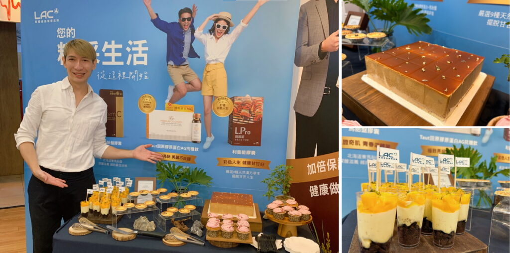 營養與美味兼具:黃迺恆推動保健品新生活