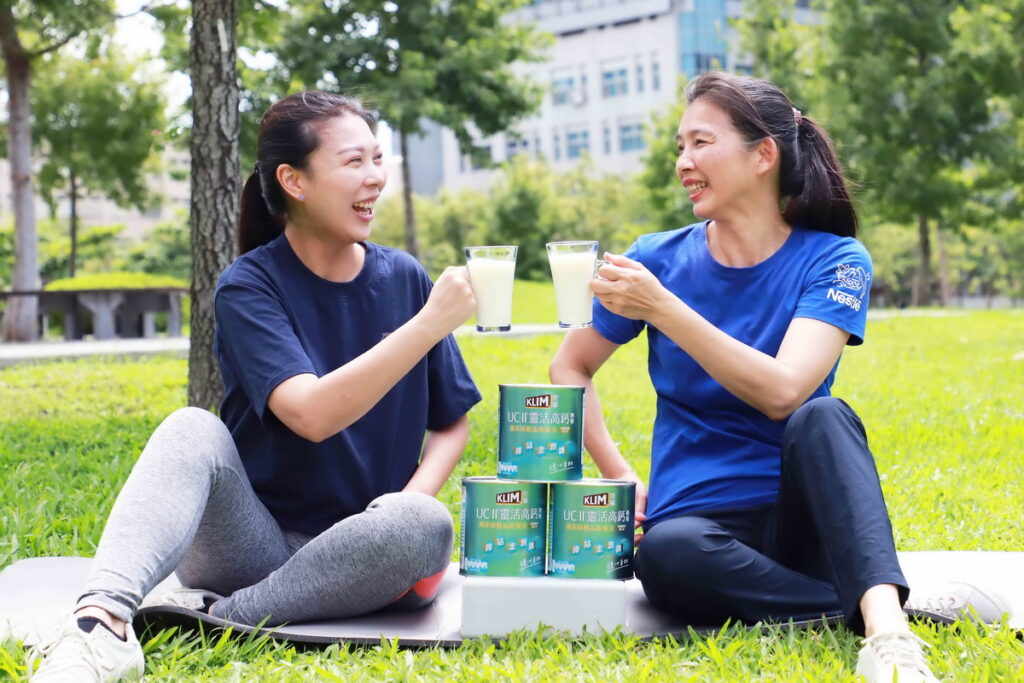奶粉領導品牌克寧關注國人健康趨勢,此次革命性推出市面上首款喝的UC-II奶粉-克寧UC-II靈活高鈣奶粉」