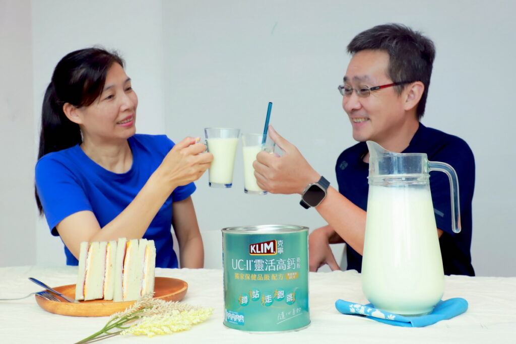 歡慶「克寧UC-II靈活高鈣奶粉」全新上市,各通路更推出限時優惠方案,克寧奶粉全系列滿888元直接現折100元