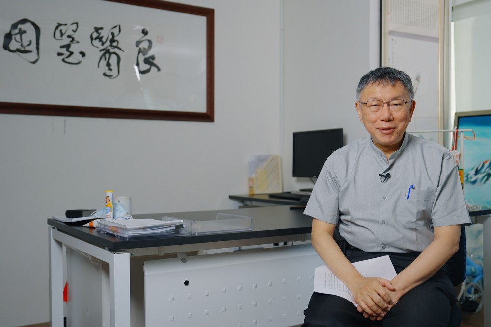 批憲法法庭如同不對稱戰爭　柯文哲：都是你的人要怎麼贏？ 219
