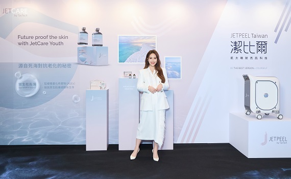 吳姍儒喜獲第二胎 代言航太亮肌科技保養 大方分享孕媽咪美麗秘密
