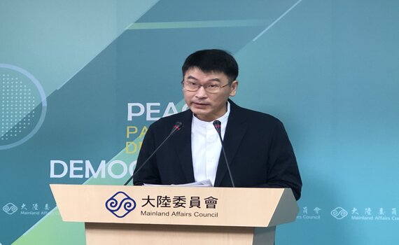新住民基本法納陸配 陸委會盼隱憂別成真
