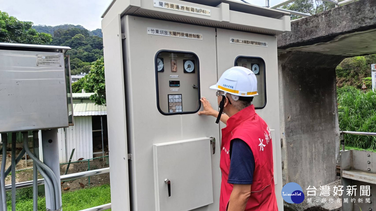 寶二水庫閘門設施整備巡檢。<br /><br /> <br /><br />
