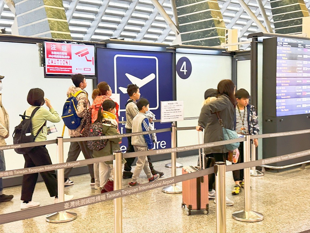 旅客自桃園國際機場出境（圖／資料照片，圖源：桃園國際機場股份有限公司）