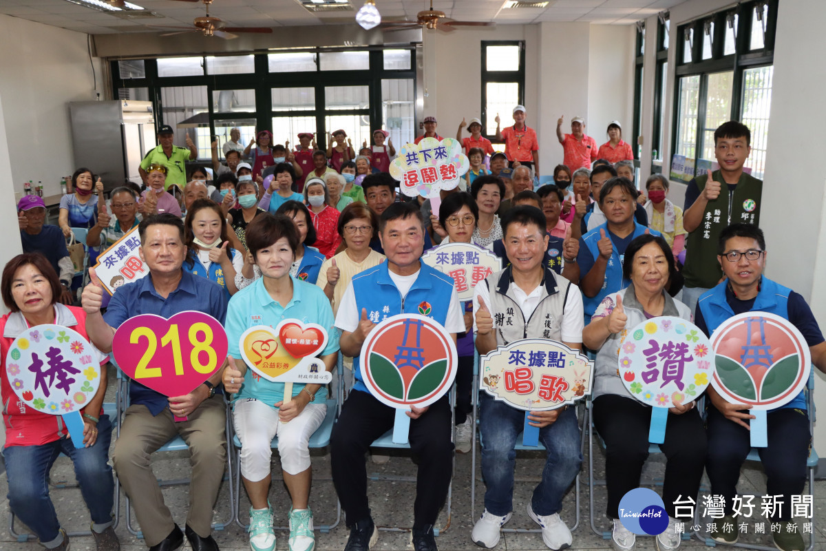 就近提供照顧服務　外埔社區照顧關懷據點揭牌啟用