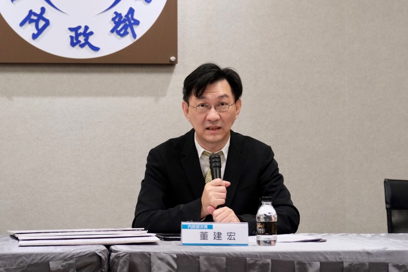 (圖/移民署)