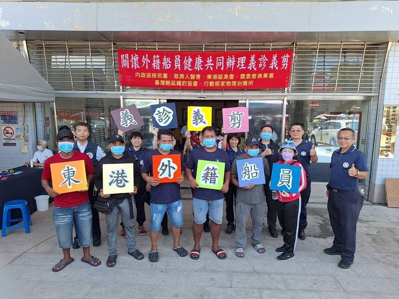 (圖/移民署)