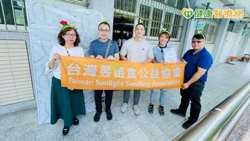 愛心床墊送暖！昱苗盒公益協會攜手三家床墊業者傳遞愛心