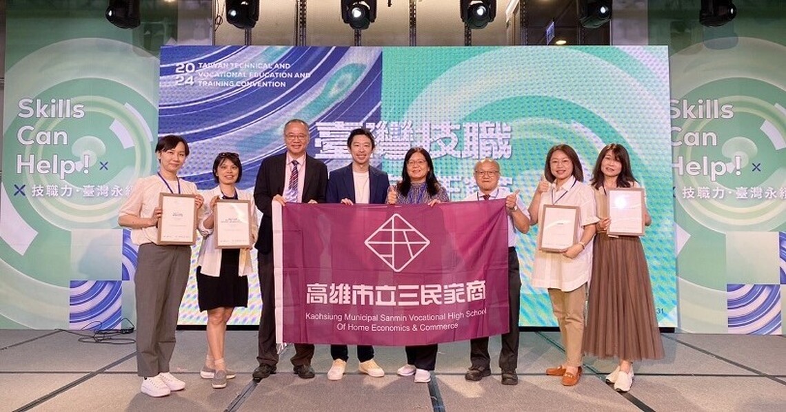 讓社會看見技職課堂的熱血 三民家商入選全國「技職力100」