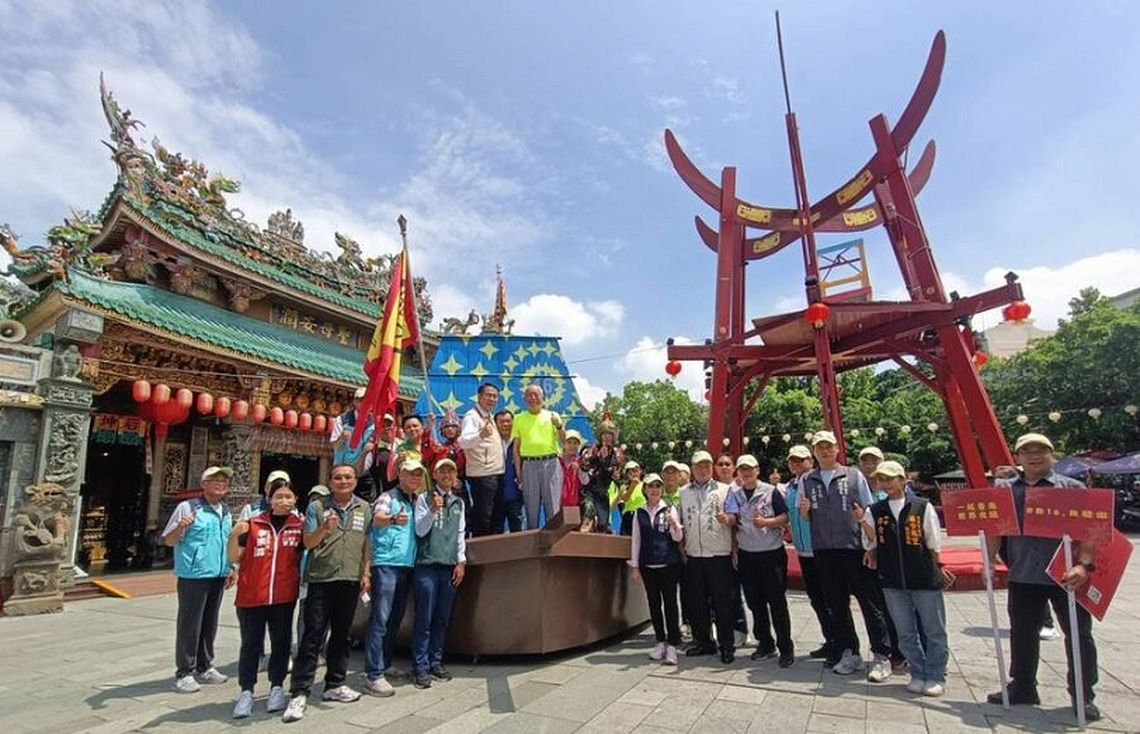台南安平做十六歲禮秒殺滿額增線上體驗