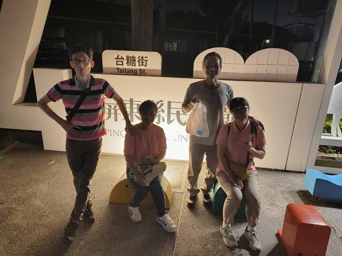 屏東縣民公園C棟倉庫前活動：屏東夏日狂歡祭