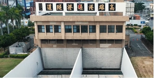 ▲ 強化隧道消防安全,港務公司首創隧道導入「高壓細水霧消防設備」(記者李堂安翻攝)